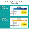 70606008