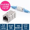 LAN typeC アダプタ