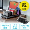 iPad 充電スタンド
