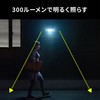 70606148