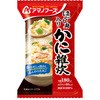 - ほぐし身入り かに雑炊 アマノフーズ 70606288
