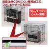 ONG-65R(LGY) t@q[^[K[h/Xg[uK[h 4ʎ YAMAZEN(RP) 70606543
