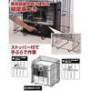 ONG-65R(LGY) t@q[^[K[h/Xg[uK[h 4ʎ YAMAZEN(RP) 70606543
