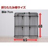 ONG-65R(LGY) t@q[^[K[h/Xg[uK[h 4ʎ YAMAZEN(RP) 70606543