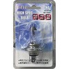 LeFH-e ハイスペックバルブ HB-130H4 LeFH-e