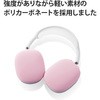 AVA-APMSCPN AirPods Maxp Jo[ VR }bg ی sN GR 70609246