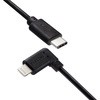 Lightningケーブル C-Lightning PD対応 抗菌 L型コネクタ 認証品 USB タイプC ライトニング スマートフォン タブレット エレコム