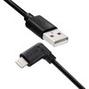 Lightningケーブル A-Lightning 認証品 抗菌 L型コネクタ 充電 データ転送 USB ライトニング スマートフォン タブレット エレコム