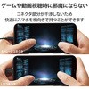 MPA-UALL20BK2 LightningP[u A-Lightning Fؕi R L^RlN^ [d f[^] USB CgjO X}[gtH ^ubg GR 70609465