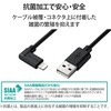 MPA-UALL20BK2 LightningP[u A-Lightning Fؕi R L^RlN^ [d f[^] USB CgjO X}[gtH ^ubg GR 70609465