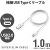 MPA-ACX10WF USB-C�P�[�u�� Type-C�P�[�u�� �X���� �ɍ� A-C 1m �X�}�z�[�d�P�[�u�� �G���R�� 70609499