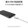 MPA-ACX10WF USB-C�P�[�u�� Type-C�P�[�u�� �X���� �ɍ� A-C 1m �X�}�z�[�d�P�[�u�� �G���R�� 70609499