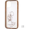 iPhone 12 mini トムとジェリー/ハイブリッド レイ・アウト