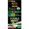 iPhone 12 / 12 Pro フィルム 10H ガラスコート 反射防止 レイ・アウト