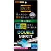 iPhone 12 / 12 Pro フィルム 10H ガラスコート BLC レイ・アウト
