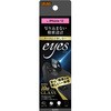 iPhone 12 ガラス カメラ 10H eyes レイ・アウト