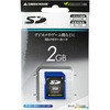 sd カード 2gb