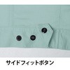 E8602 u] Asahicho(@) 70624278