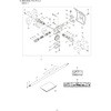 ロータリーカツター BIGM(丸山製作所)