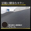 70694925,14782277,14782286,70694943,14782268