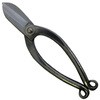 信秀 ステン池之坊鋏 EIGERTOOL(アイガーツール)