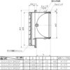 SCG150Y3MDSP SUS^O I΍^ ԁE FDt(72) jbNX 70724003