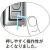 70727704,70727713,70727729,70727738,70727747,70727756,70727765,70727774