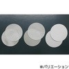 70738168,70738177,70738186