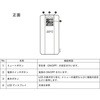 BR550S-JP ddu UPS CC^NeBud obe[ g 3Nۏ BR550S-JP APC(ViC_[GNgbN) 70746805