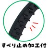 4654 耳付きカチューシャ アーテック[学校教材・教育玩具] 70747216