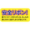 6957 ゴールド3Dラバーメダル アニマルフレンズ アーテック[学校教材・教育玩具] 70747794