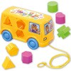 なかよしバスブロック アーテック(学校教材・教育玩具)