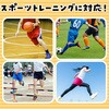 7629 ケンケンパリング アーテック[学校教材・教育玩具] 70748537