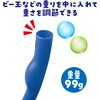 14593 カラーフラフープ アーテック[学校教材・教育玩具] 70748993