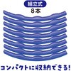 14593 カラーフラフープ アーテック[学校教材・教育玩具] 70748993