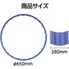 14593 カラーフラフープ アーテック[学校教材・教育玩具] 70748993