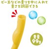14594 カラーフラフープ アーテック[学校教材・教育玩具] 70749009