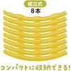 14594 カラーフラフープ アーテック[学校教材・教育玩具] 70749009