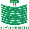 14595 カラーフラフープ アーテック[学校教材・教育玩具] 70749018