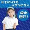 14649 フィットはちまき アーテック[学校教材・教育玩具] 70749316