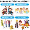 14649 フィットはちまき アーテック[学校教材・教育玩具] 70749316