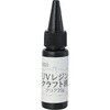 UV硬化レジン
