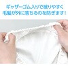 51156 給食帽 アーテック[学校教材・教育玩具] 70749919