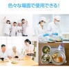 51156 給食帽 アーテック[学校教材・教育玩具] 70749919