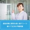 70749946