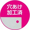 70749998