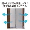 51241 }OlbgᒠJ[e A[ebN[wZށEߋ] 70750025