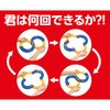 70750768