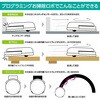 95020 プログラミングお掃除ロボ(組立済) アーテック[学校教材・教育玩具] 70750908