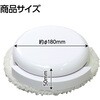 95020 プログラミングお掃除ロボ(組立済) アーテック[学校教材・教育玩具] 70750908
